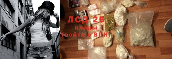 гидропоника Беломорск
