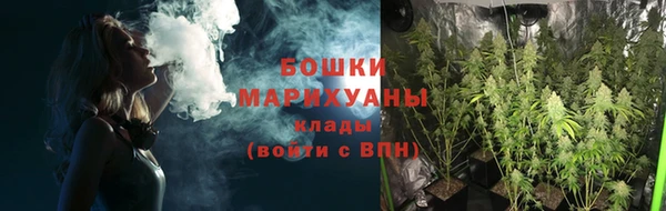 первитин Белоозёрский