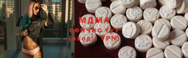 гидропоника Беломорск