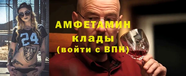 гидропоника Беломорск