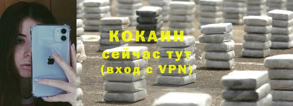 гидропоника Беломорск