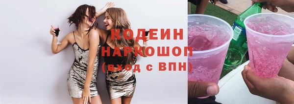 гидропоника Беломорск