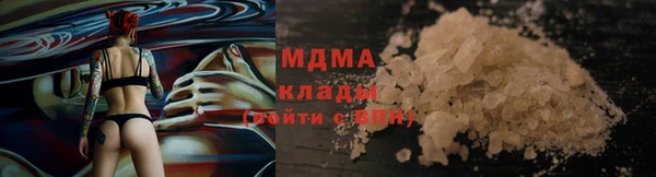 гидропоника Беломорск