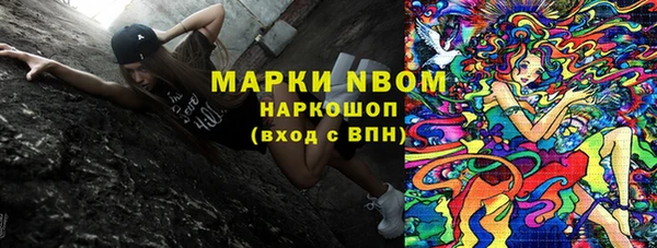 гидропоника Беломорск