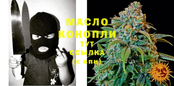 гидропоника Беломорск