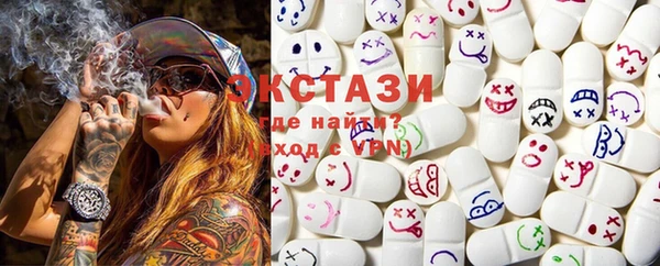прущая мука Балахна