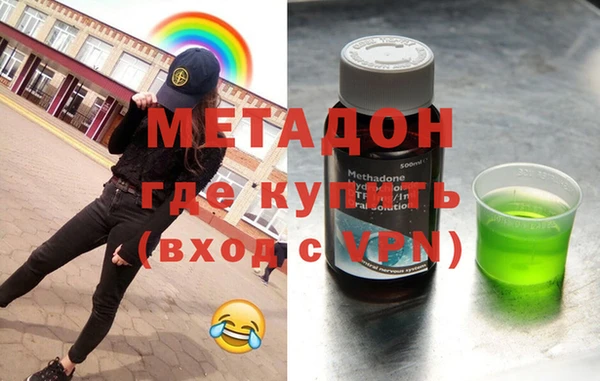 марки lsd Баксан