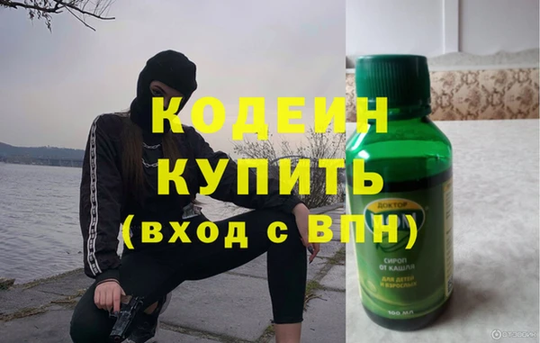 гидропоника Беломорск