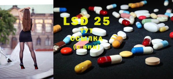гидропоника Беломорск