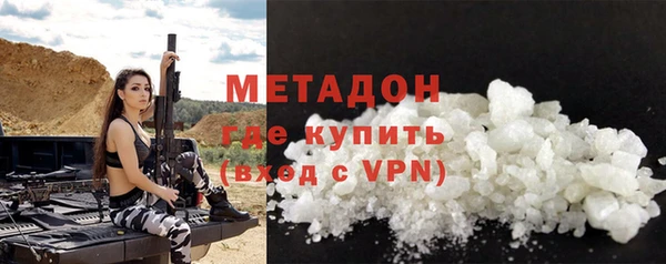 гидропоника Беломорск