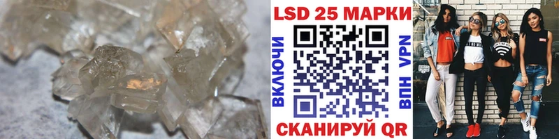 ОМГ ОМГ   Улан-Удэ  дарк нет Telegram  ЛСД экстази кислота 