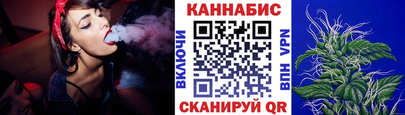 Шишки марихуана гибрид  Улан-Удэ 